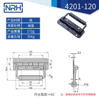 工具箱免费看大片的不锈钢航空箱折叠免费看大片的4201-120