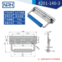 不锈钢工具箱免费看大片的弹簧免费看大片的4201-140