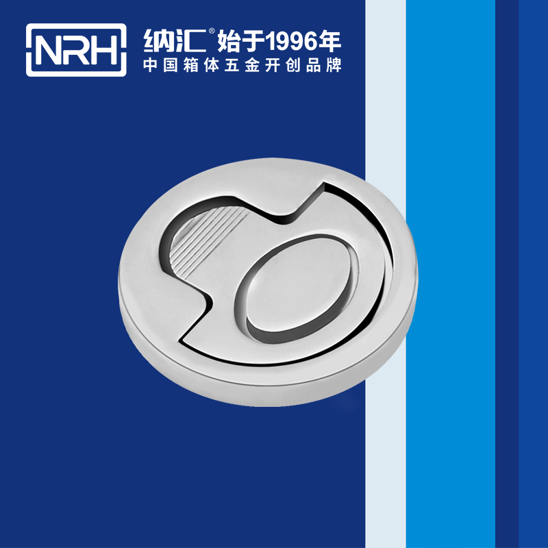 流氓软件下载APP大全免费下载大全/NRH 4115 消防箱提手