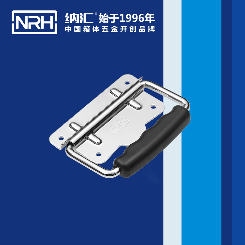 流氓软件下载APP大全免费下载大全/NRH 铁箱免费看大片的 4256