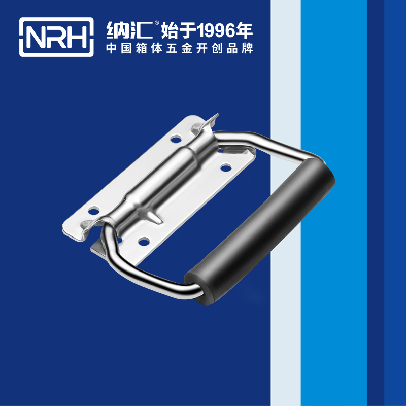 流氓软件下载APP大全免费下载大全/NRH 不锈钢弹簧免费看大片的4259-108-2