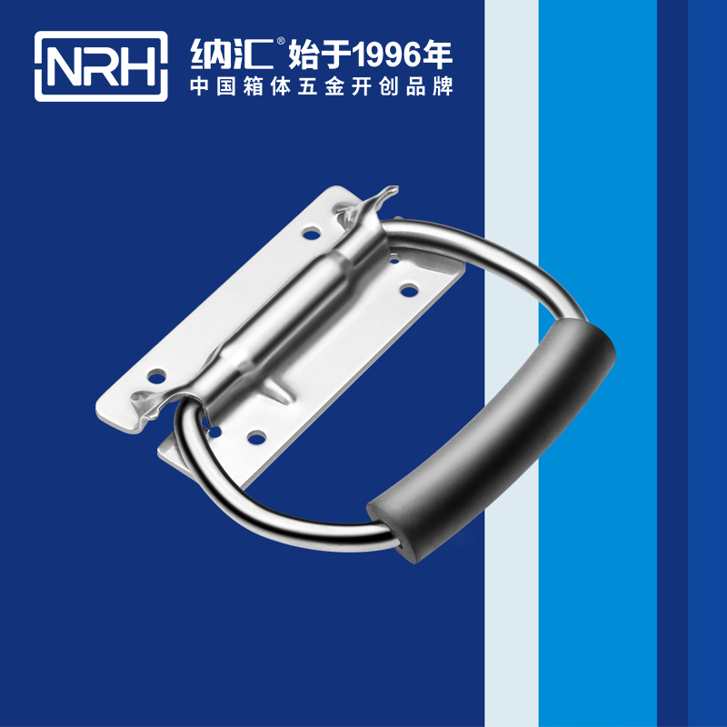 流氓软件下载APP大全免费下载大全/NRH 不锈钢弹簧免费看大片的 4259-108-3