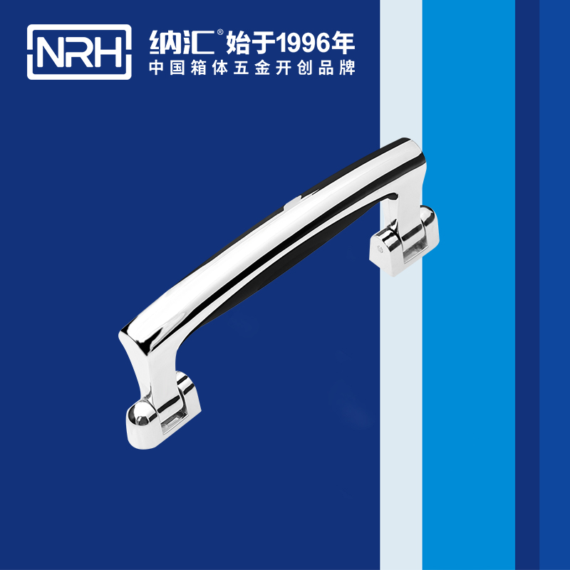 流氓软件下载APP大全免费下载大全/NRH 4408 烤箱提手