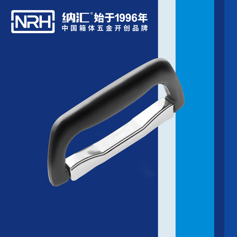 流氓软件下载APP大全免费下载大全/NRH 4416-130 五金定制免费看大片的