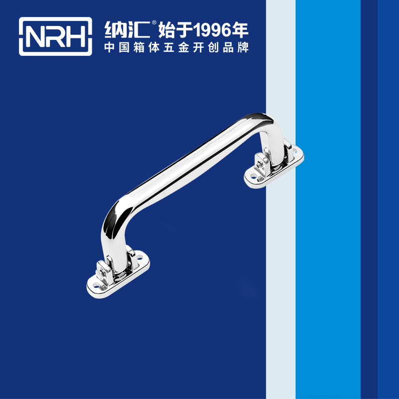 流氓软件下载APP大全免费下载大全/NRH 4425 折叠提手厂家