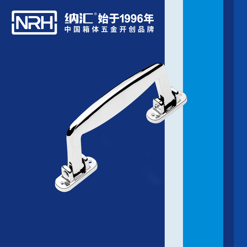 流氓软件下载APP大全免费下载大全/NRH 4427 重型箱木箱免费看大片的