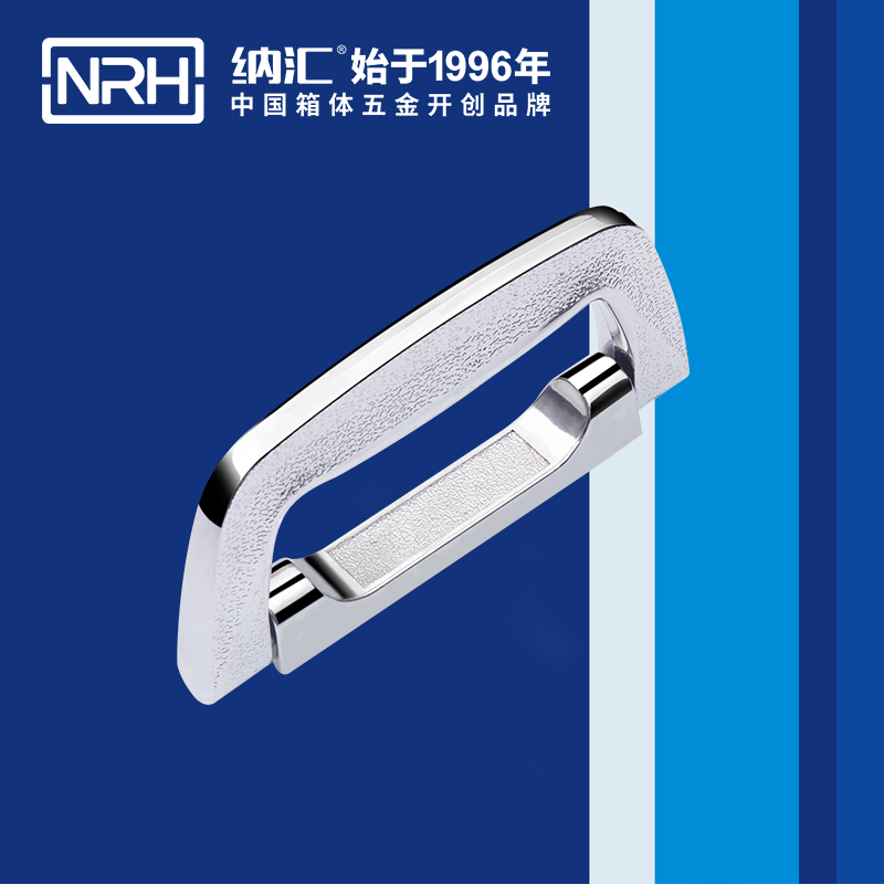 流氓软件下载APP大全免费下载大全/NRH 4429-124 仪箱免费看大片的