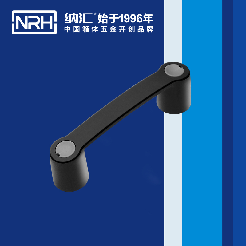 流氓软件下载APP大全免费下载大全/NRH 机电箱免费看大片的 4459-144 