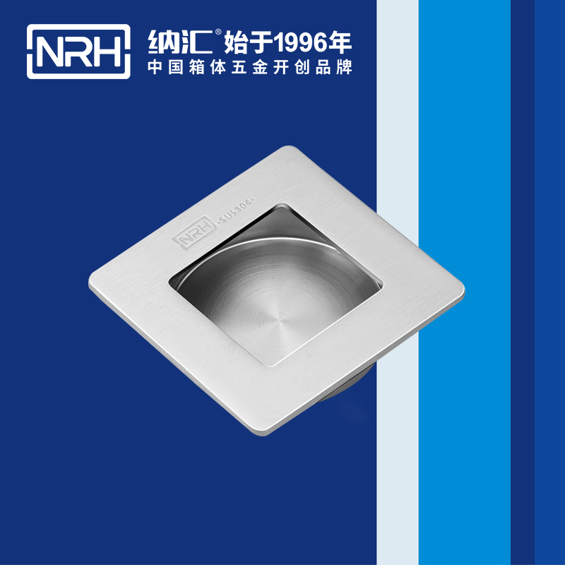 流氓软件下载APP大全免费下载大全/NRH 4614-70 应急滚塑箱提手