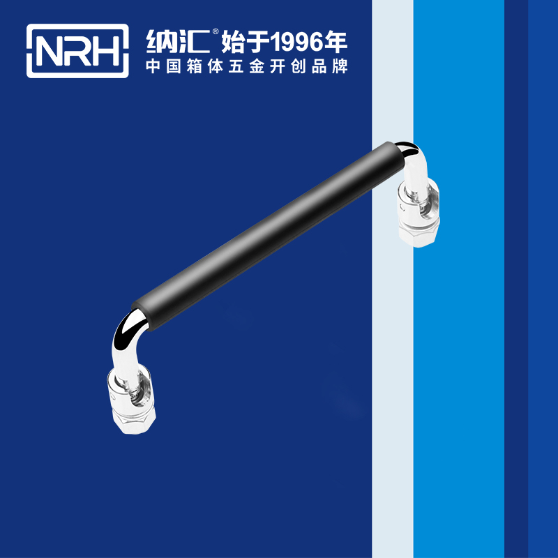 流氓软件下载APP大全免费下载大全/NRH 4636-135-1 收纳箱把手