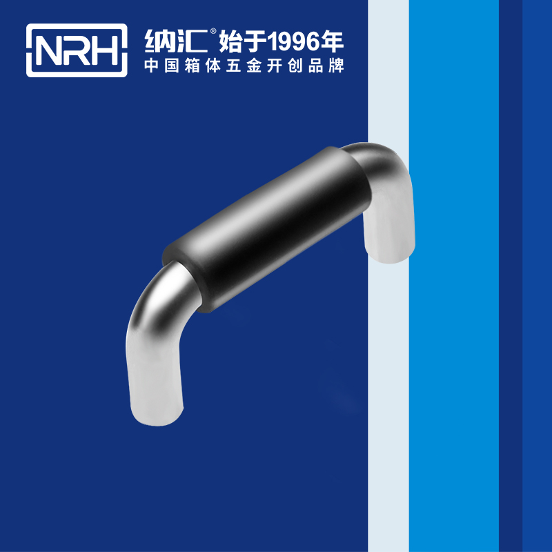 流氓软件下载APP大全免费下载大全/NRH 4637-64-1 战备器材箱免费看大片的