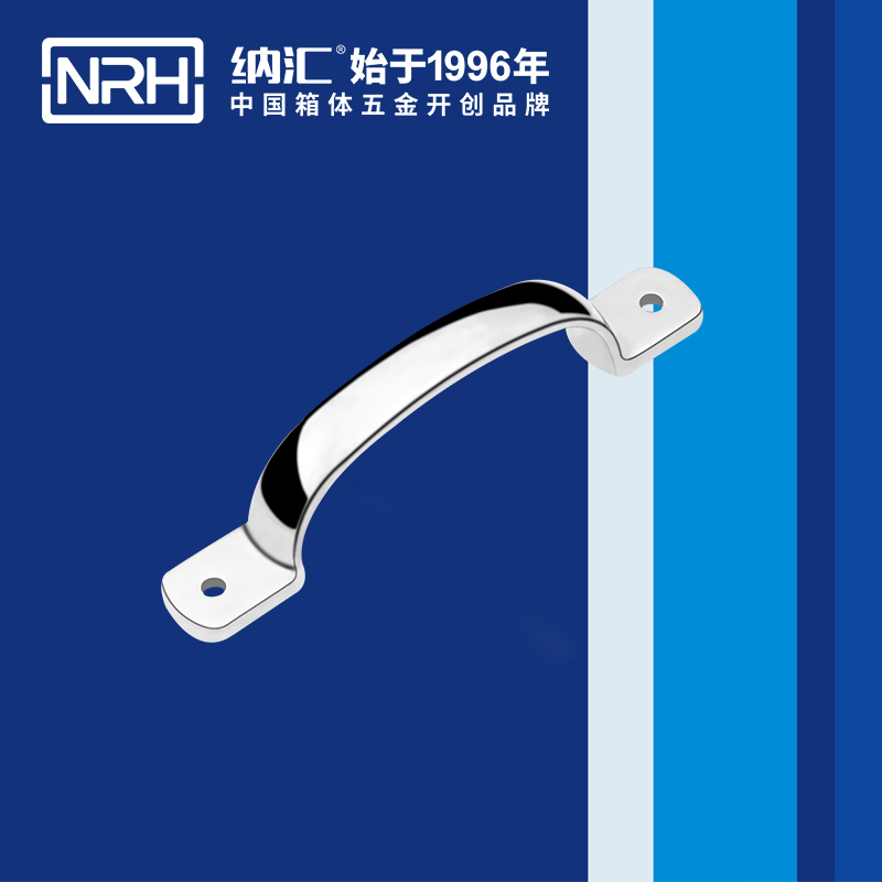 流氓软件下载APP大全免费下载大全/NRH 4648-145 广告箱提手