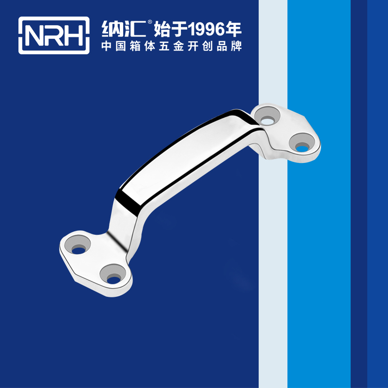 流氓软件下载APP大全免费下载大全/NRH 4647-120 工业设备箱免费看大片的