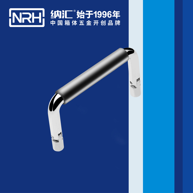 流氓软件下载APP大全免费下载大全/NRH 4639-70-1 化妆箱提手