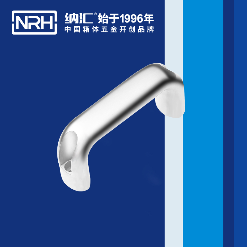 流氓软件下载APP大全免费下载大全/NRH 4651-114 工具箱把手