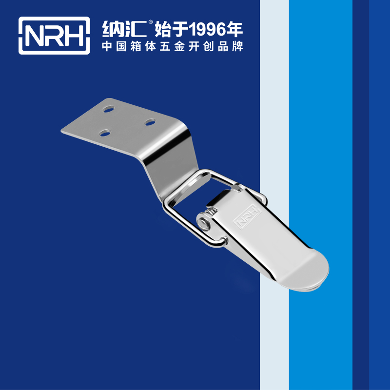 扁嘴APP黄色片5103-70-1工具箱锁扣_铝塑窗锁扣_NRH流氓软件下载APP大全免费下载大全APP黄色片 