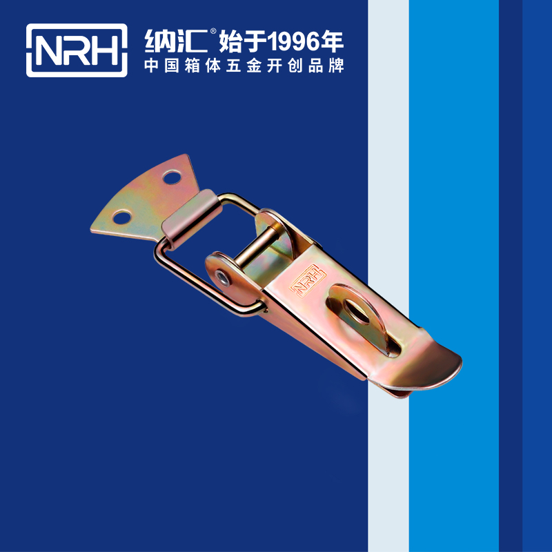 重型APP黄色片5301-103K-5快速夹具锁扣_工具箱锁扣_NRH流氓软件下载APP大全免费下载大全APP黄色片