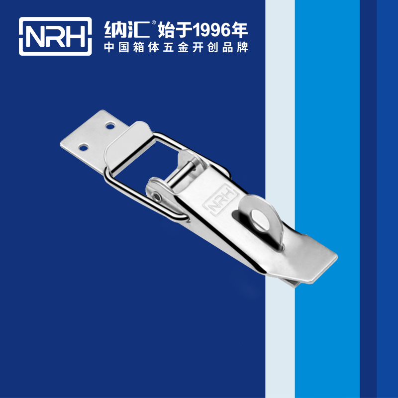 重型APP黄色片5301-112K-5道路清扫车锁扣_工具箱锁扣_NRH流氓软件下载APP大全免费下载大全APP黄色片