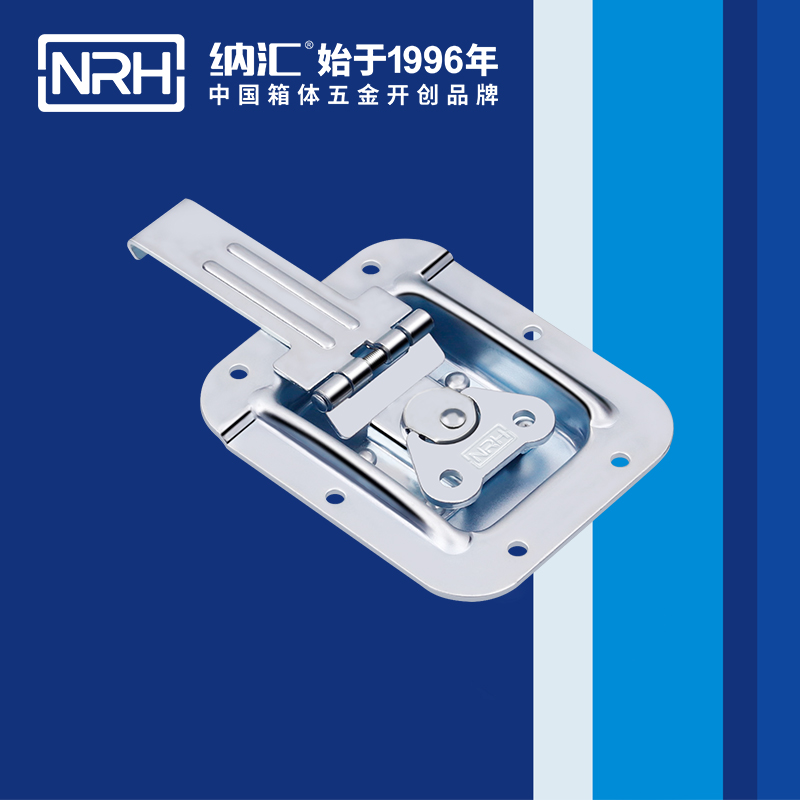 蝶锁箱扣6154-134箱体APP黄色片_迫紧式锁扣_NRH流氓软件下载APP大全免费下载大全箱扣 