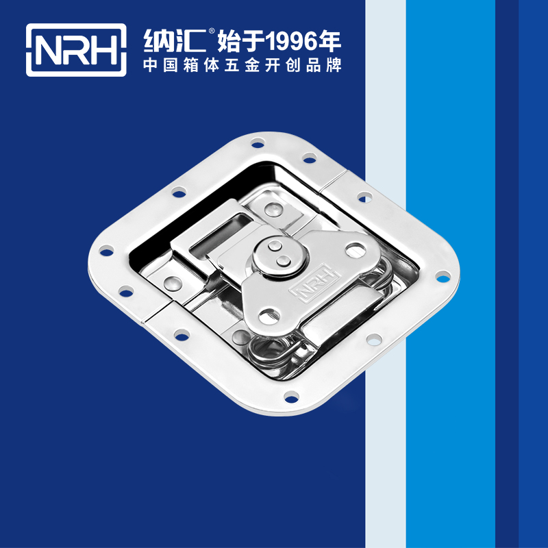 蝶锁箱扣6101-108-2航空箱锁扣_机柜箱锁扣_NRH流氓软件下载APP大全免费下载大全箱扣 