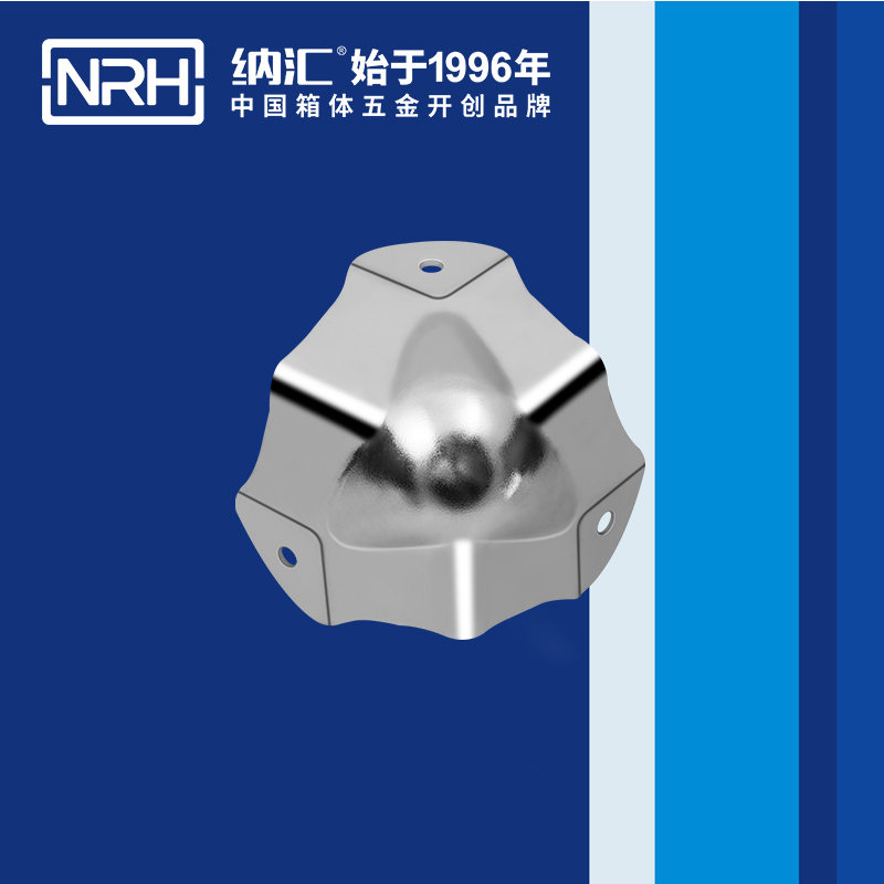 方包角7502-54L型包角_木箱航空箱角码_NRH流氓软件下载APP大全免费下载大全方包角 