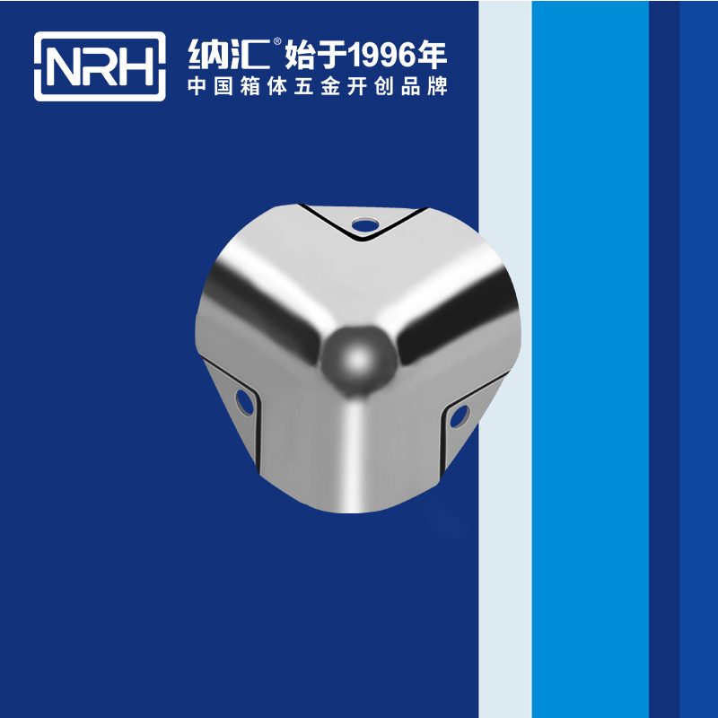 方包角7506-4090度包角_工具箱包角码_NRH流氓软件下载APP大全免费下载大全方包角 