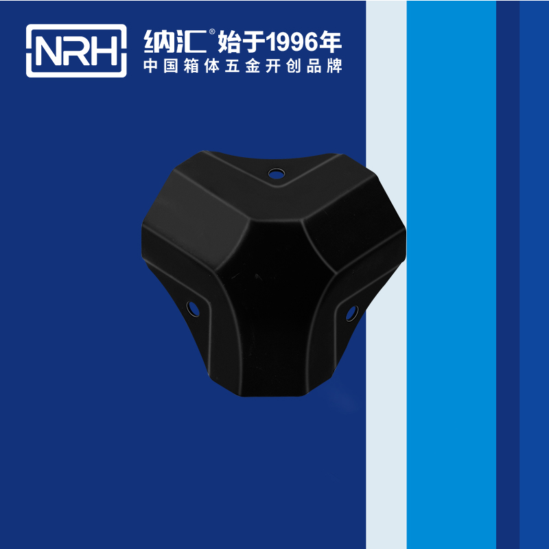 方包角7509-50木箱铁包角_直角三角包角_NRH流氓软件下载APP大全免费下载大全方包角 