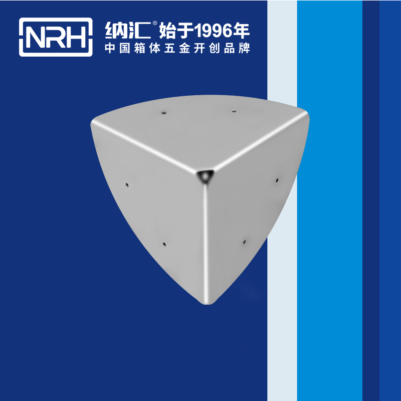 韩式包角7401-80木箱铁皮护角_木箱护角_NRH流氓软件下载APP大全免费下载大全韩式包角 