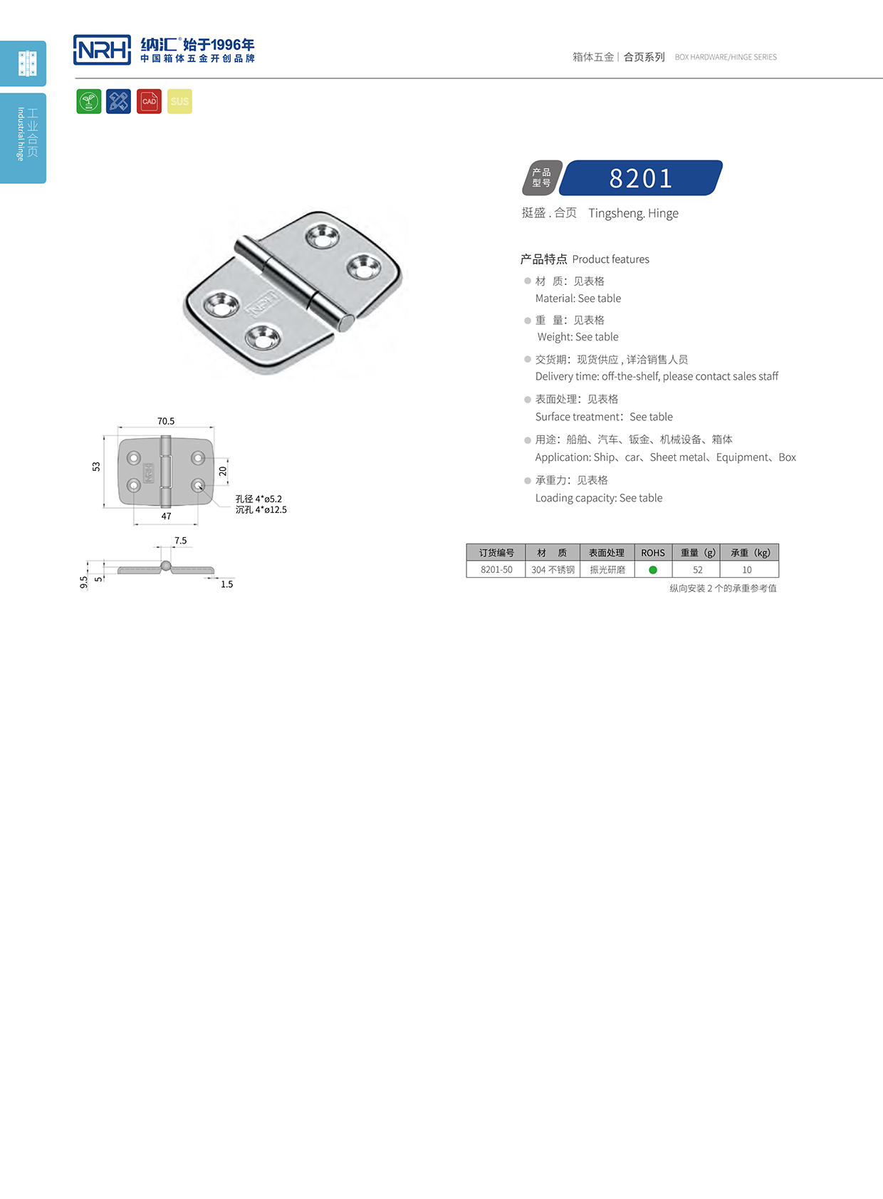 NRH/流氓软件下载APP大全免费下载大全 8201-50 平板一级A爱做片观看免费 T字一级A爱做片观看免费 包装箱一级A爱做片观看免费