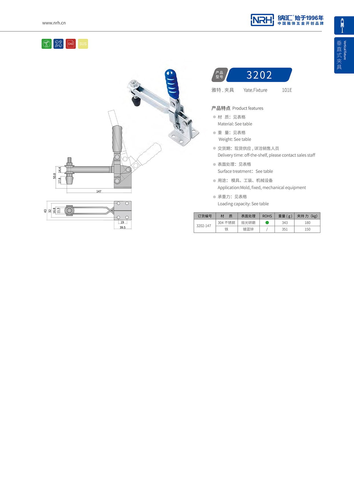 流氓软件下载APP大全免费下载大全/NRH 3202-147 航空箱APP黄色片