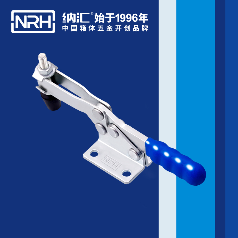  流氓软件下载APP大全免费下载大全/NRH 3301-260 米饭保温箱扣