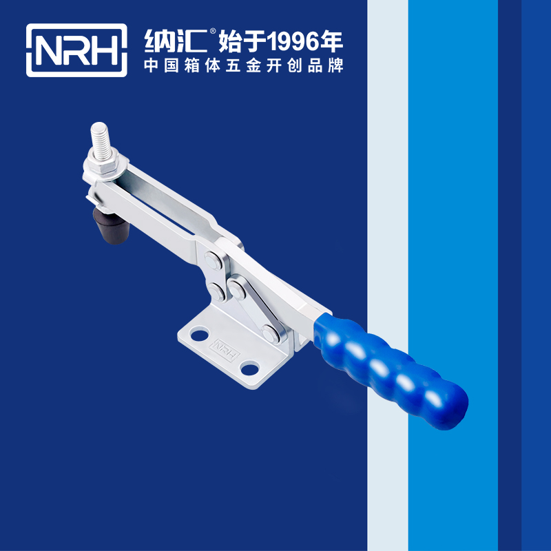  流氓软件下载APP大全免费下载大全/NRH 3301-295 详云APP黄色片