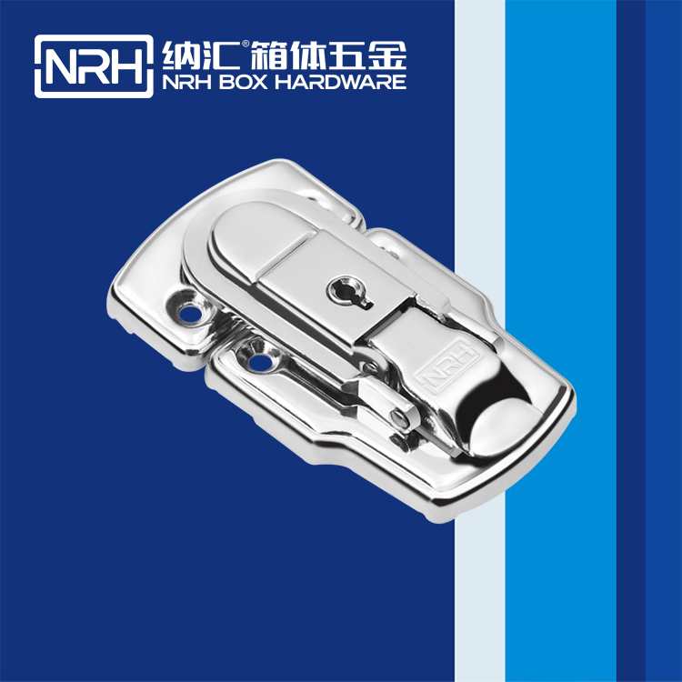 流氓软件下载APP大全免费下载大全/NRH 6406-75k 铝箱箱扣