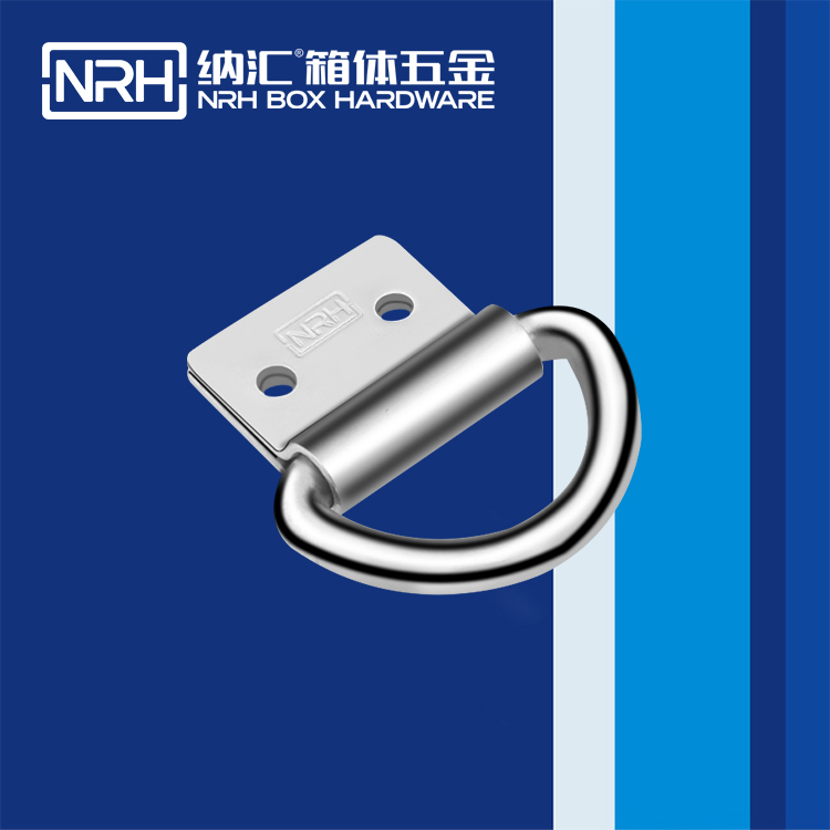 流氓软件下载APP大全免费下载大全/NRH 滚塑箱吊环 4361-50