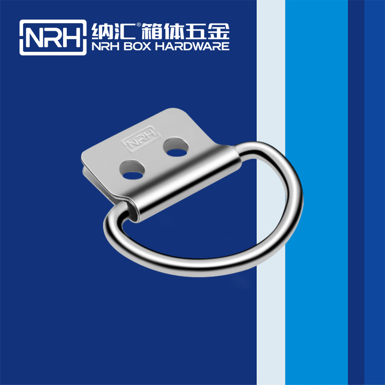 流氓软件下载APP大全免费下载大全/NRH 滚塑箱吊环 4361-46