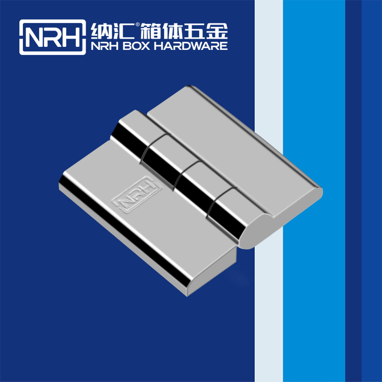 流氓软件下载APP大全免费下载大全/NRH 8902-40-2 重型箱铰链