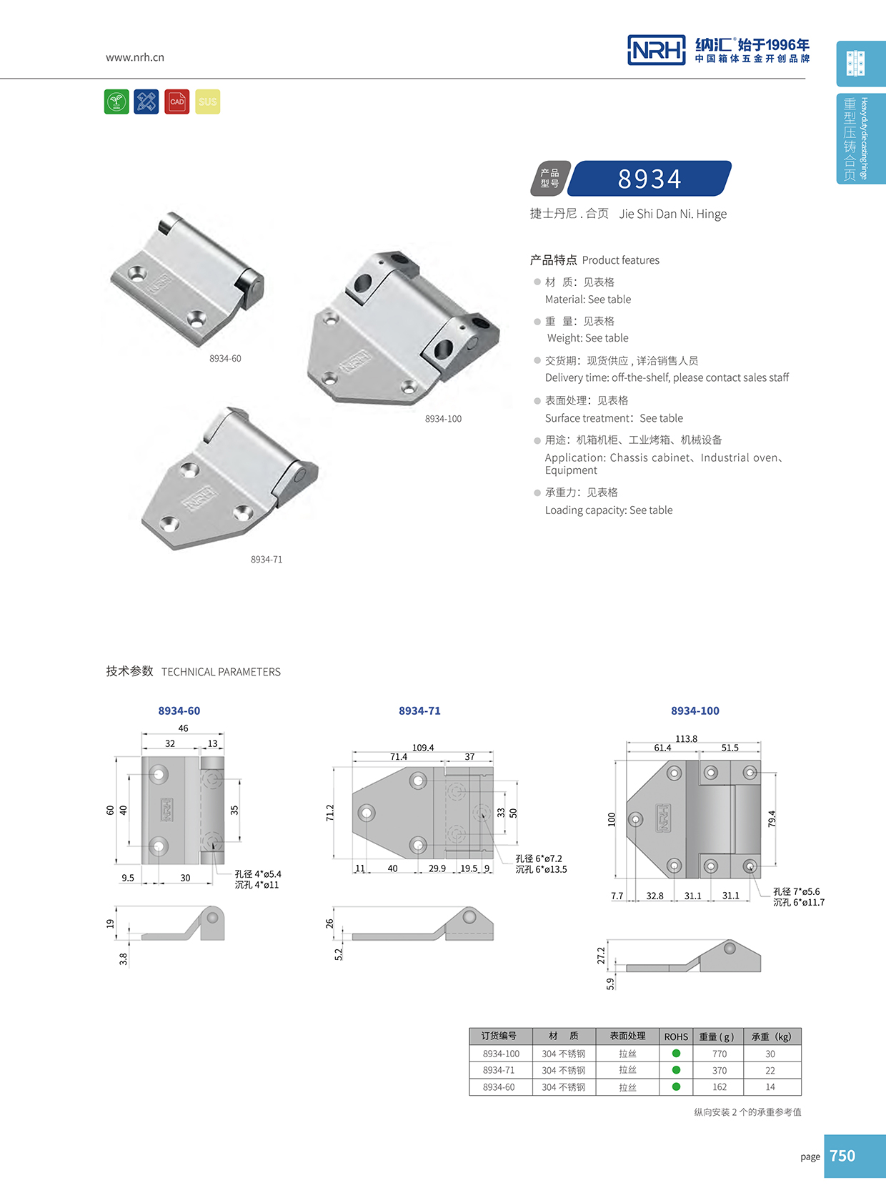  流氓软件下载APP大全免费下载大全/NRH 8934-71 钢琴长一级A爱做片观看免费