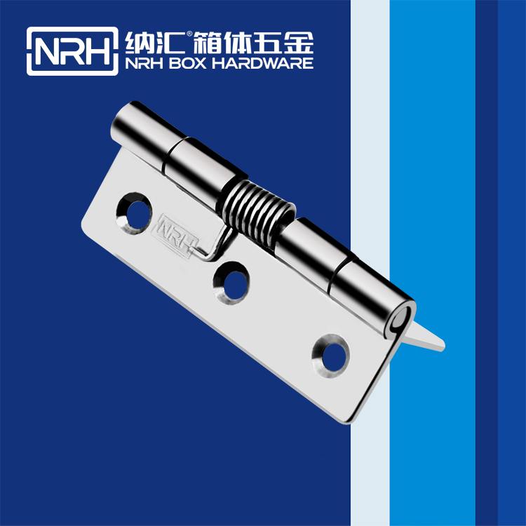 流氓软件下载APP大全免费下载大全/NRH 8601-75 工具箱钢一级A爱做片观看免费