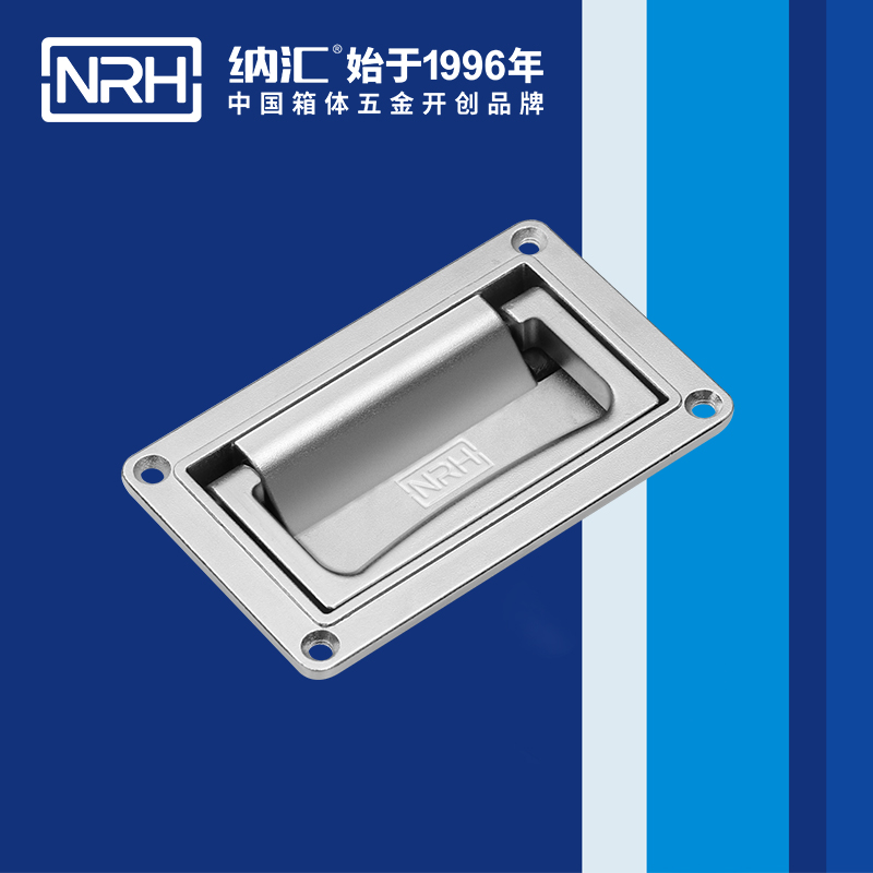 流氓软件下载APP大全免费下载大全/NRH 4107-160 食品箱弹簧提手