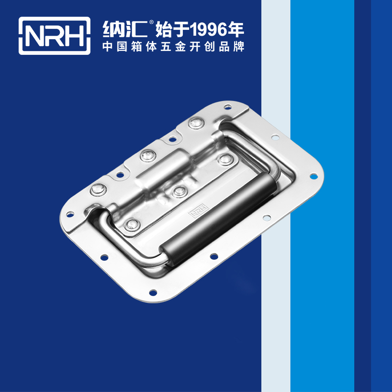 流氓软件下载APP大全免费下载大全/NRH航空箱4101-160盖环免费看大片的