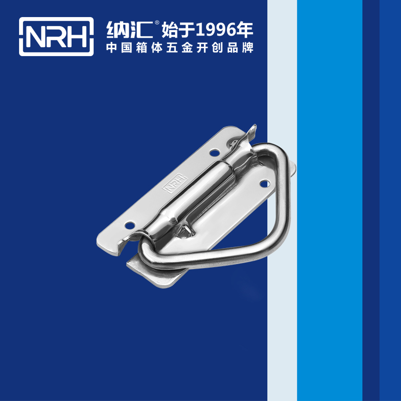 流氓软件下载APP大全免费下载大全/NRH 滚塑箱弹簧免费看大片的 4267