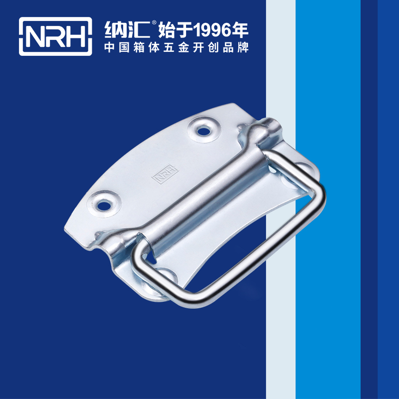 流氓软件下载APP大全免费下载大全/NRH 箱环免费看大片的 4301-120