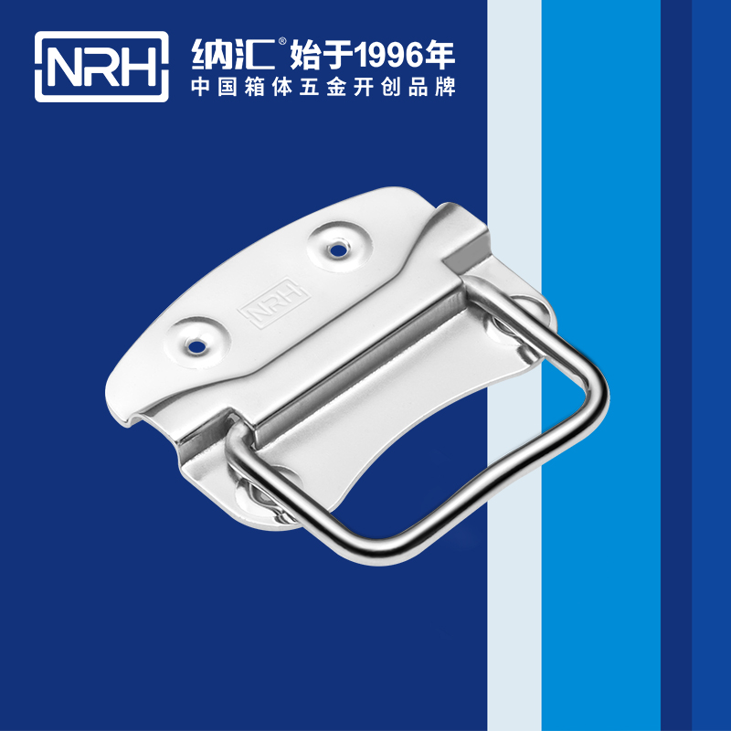 流氓软件下载APP大全免费下载大全/NRH 箱环免费看大片的 4302-80