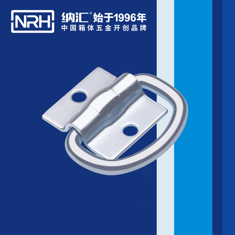 流氓软件下载APP大全免费下载大全/NRH 绑扎环 4355