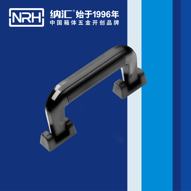 流氓软件下载APP大全免费下载大全/NRH 4403-155 滚塑箱提手