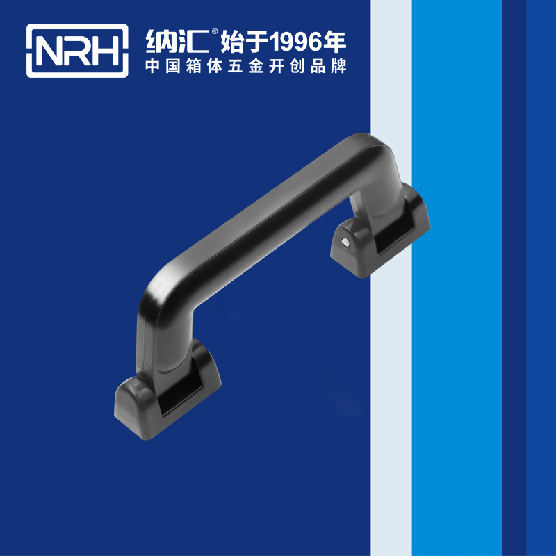 流氓软件下载APP大全免费下载大全/NRH 4403-163 工具箱把手