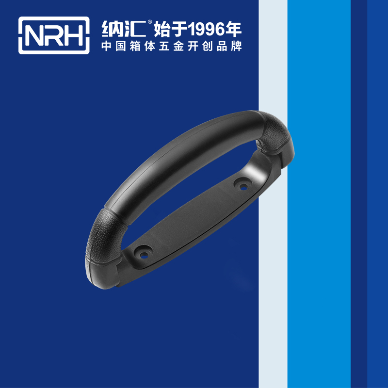 流氓软件下载APP大全免费下载大全/NRH 4423-160 展柜弹簧提手