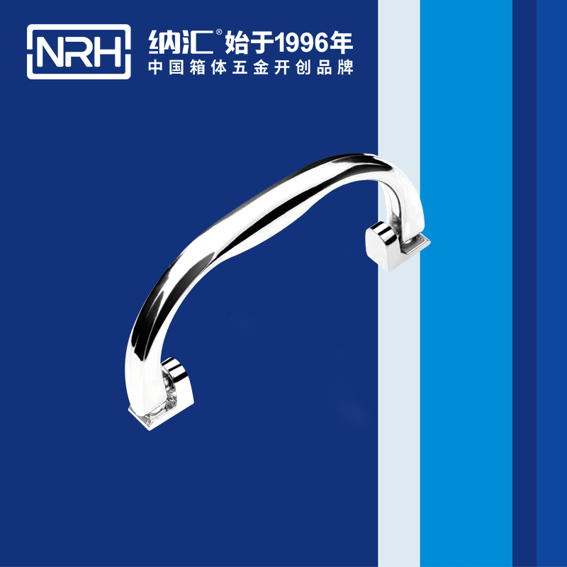 流氓软件下载APP大全免费下载大全/NRH 4428 演艺箱提手