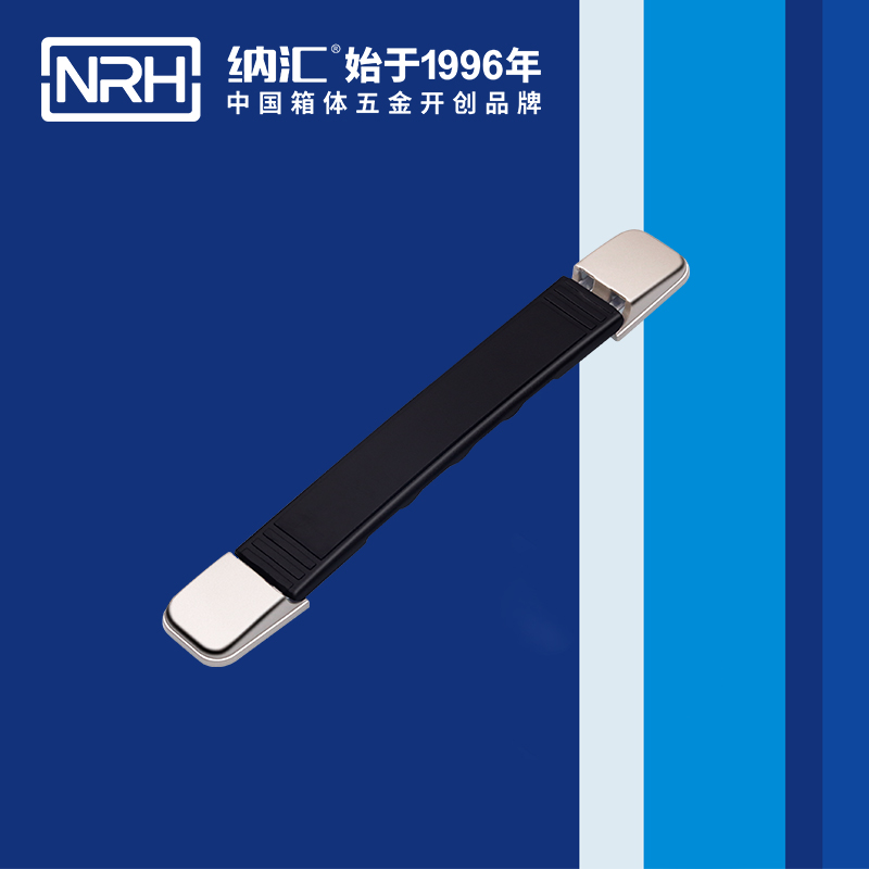 流氓软件下载APP大全免费下载大全/NRH 伸缩免费看大片的 加厚款 4504-195-1