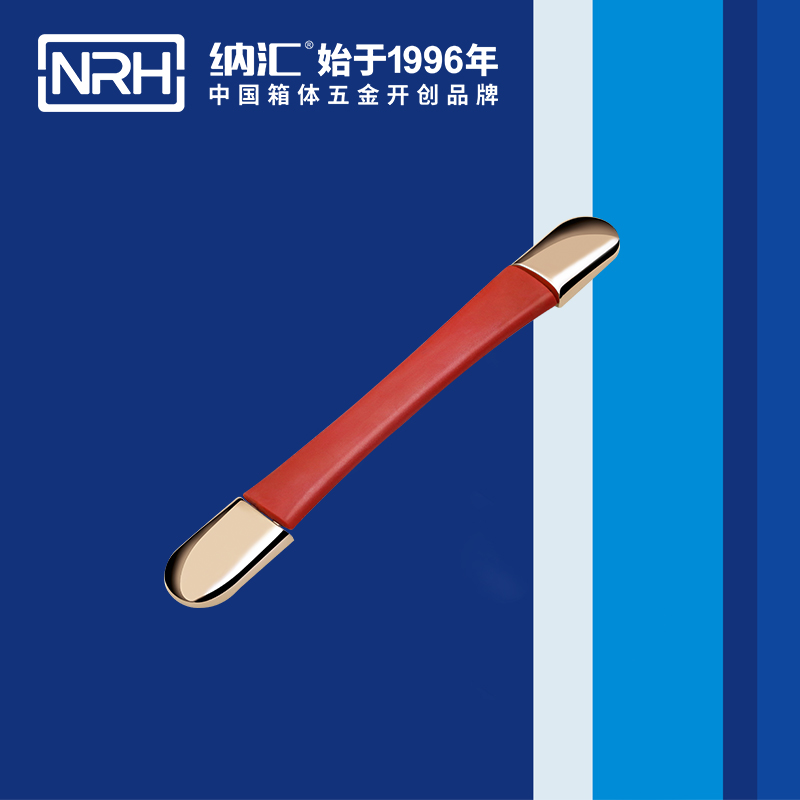 流氓软件下载APP大全免费下载大全/NRH 缩伸免费看大片的 4506